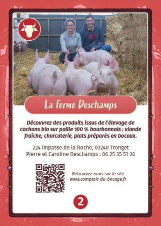 Ferme Deschamps